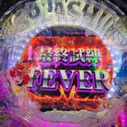 ヒメ日記 2025/03/01 10:02 投稿 ゆづき 風鈴(ふうりん)