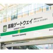 ヒメ日記 2025/03/26 09:10 投稿 ゆづき 風鈴（ふうりん）