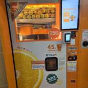 ヒメ日記 2025/03/29 08:42 投稿 ゆづき 風鈴（ふうりん）