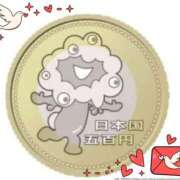 ヒメ日記 2025/04/15 07:37 投稿 ゆづき 風鈴（ふうりん）