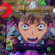 ヒメ日記 2025/04/18 08:32 投稿 ゆづき 風鈴(ふうりん)