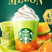 ヒメ日記 2025/04/26 08:47 投稿 ゆづき 風鈴（ふうりん）