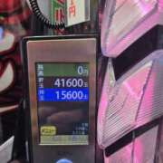 ヒメ日記 2025/05/09 08:25 投稿 ゆづき 風鈴（ふうりん）