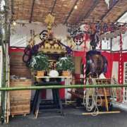 ヒメ日記 2025/05/11 08:26 投稿 ゆづき 風鈴（ふうりん）