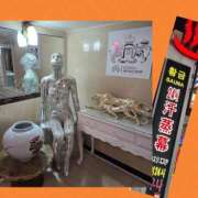 ヒメ日記 2025/06/13 09:06 投稿 ゆづき 風鈴（ふうりん）