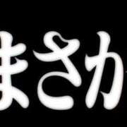 ヒメ日記 2025/07/02 07:27 投稿 ゆづき 風鈴（ふうりん）