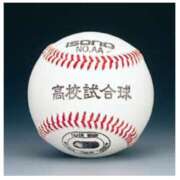 ヒメ日記 2025/07/27 10:12 投稿 ゆづき 風鈴（ふうりん）