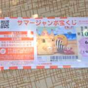 ヒメ日記 2025/08/06 09:15 投稿 ゆづき 風鈴（ふうりん）