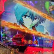 ヒメ日記 2025/10/02 08:19 投稿 ゆづき 風鈴（ふうりん）