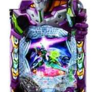 ヒメ日記 2025/10/04 10:37 投稿 ゆづき 風鈴（ふうりん）