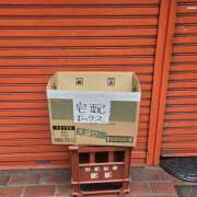 ヒメ日記 2025/11/04 09:14 投稿 ゆづき 風鈴（ふうりん）