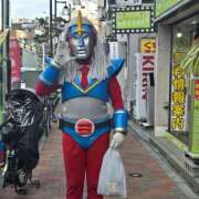 ヒメ日記 2025/11/07 16:26 投稿 ゆづき 風鈴（ふうりん）