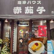 ゆづき ２軒目～🌠 風鈴（ふうりん）