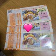 ヒメ日記 2025/12/10 09:50 投稿 ゆづき 風鈴(ふうりん)