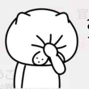 ヒメ日記 2025/12/22 09:42 投稿 ゆづき 風鈴（ふうりん）