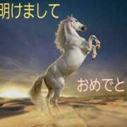 ヒメ日記 2026/01/01 08:52 投稿 ゆづき 風鈴（ふうりん）