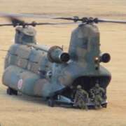 ヒメ日記 2026/01/12 08:40 投稿 ゆづき 風鈴（ふうりん）