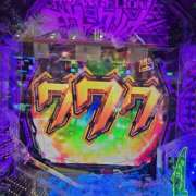 ヒメ日記 2026/01/16 09:20 投稿 ゆづき 風鈴（ふうりん）