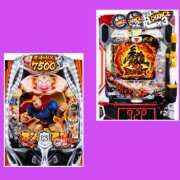 ヒメ日記 2026/02/06 13:26 投稿 ゆづき 風鈴（ふうりん）