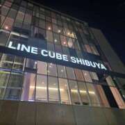 ヒメ日記 2026/02/14 08:37 投稿 ゆづき 風鈴（ふうりん）