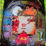 ヒメ日記 2026/04/02 08:28 投稿 ゆづき 風鈴（ふうりん）