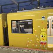 ヒメ日記 2026/04/17 08:54 投稿 ゆづき 風鈴（ふうりん）