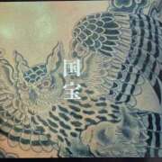 ヒメ日記 2026/06/06 08:11 投稿 ゆづき 風鈴（ふうりん）