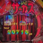 ヒメ日記 2026/07/12 08:38 投稿 ゆづき 風鈴（ふうりん）
