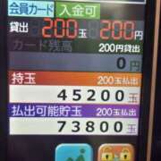 ヒメ日記 2026/09/17 07:47 投稿 ゆづき 風鈴（ふうりん）