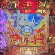 ヒメ日記 2026/10/15 08:50 投稿 ゆづき 風鈴(ふうりん)