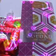 ヒメ日記 2024/12/25 12:07 投稿 のりか 風鈴（ふうりん）