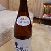 ヒメ日記 2025/02/19 13:43 投稿 のりか 風鈴（ふうりん）