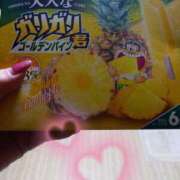 ヒメ日記 2025/04/20 11:58 投稿 のりか 風鈴（ふうりん）