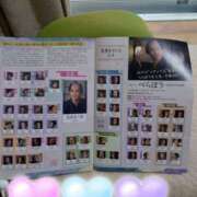 ヒメ日記 2025/05/07 13:53 投稿 のりか 風鈴（ふうりん）