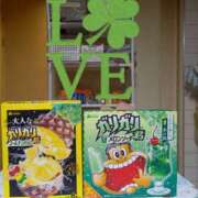 ヒメ日記 2025/05/29 13:43 投稿 のりか 風鈴（ふうりん）