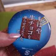 ヒメ日記 2025/06/14 13:59 投稿 のりか 風鈴（ふうりん）