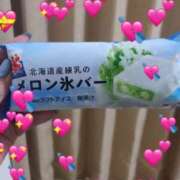 ヒメ日記 2025/07/26 12:14 投稿 のりか 風鈴（ふうりん）