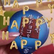 ヒメ日記 2025/10/12 11:55 投稿 のりか 風鈴（ふうりん）