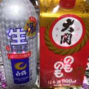 ヒメ日記 2025/11/01 11:51 投稿 のりか 風鈴（ふうりん）