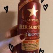 ヒメ日記 2025/11/18 14:03 投稿 のりか 風鈴（ふうりん）