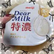 のりか はまり中😋 風鈴（ふうりん）