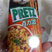 のりか ゾロ目の日☺️ 風鈴（ふうりん）