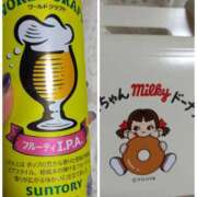 ヒメ日記 2026/01/28 12:10 投稿 のりか 風鈴（ふうりん）