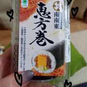 ヒメ日記 2026/02/03 12:30 投稿 のりか 風鈴（ふうりん）