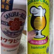 ヒメ日記 2026/02/17 12:14 投稿 のりか 風鈴（ふうりん）