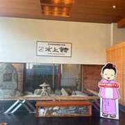 ヒメ日記 2026/02/24 14:22 投稿 のりか 風鈴（ふうりん）