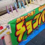 寺島 お祭りいった。 熟女の風俗最終章 横浜本店