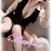 ヒメ日記 2025/04/14 09:08 投稿 佐藤 あかり プルプルオフィスディーバ