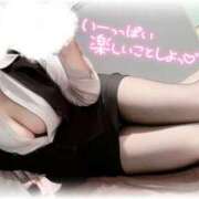 ヒメ日記 2025/04/17 09:17 投稿 佐藤 あかり プルプルオフィスディーバ