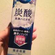 ヒメ日記 2025/12/03 12:00 投稿 百瀬すみれ セレブショップ新宿（東京ハレ系）